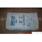 醇酸树脂涂料 成膜物质的多领域应用与市场供应解析