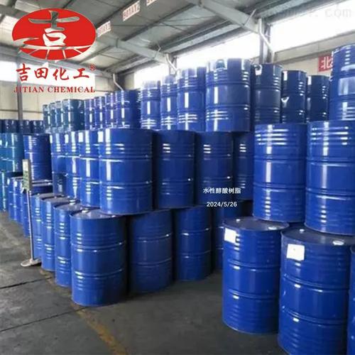 水性醇酸树脂涂料 建筑与木器装饰的高性能选择