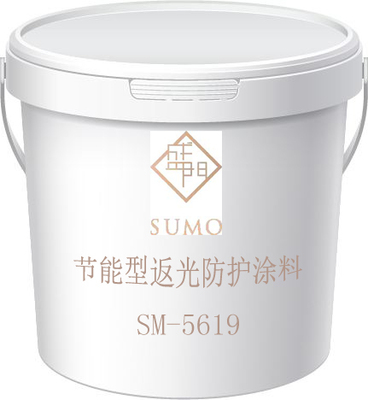 行业聚焦 | 醇酸树脂涂料 环保与性能并重下的市场新机遇